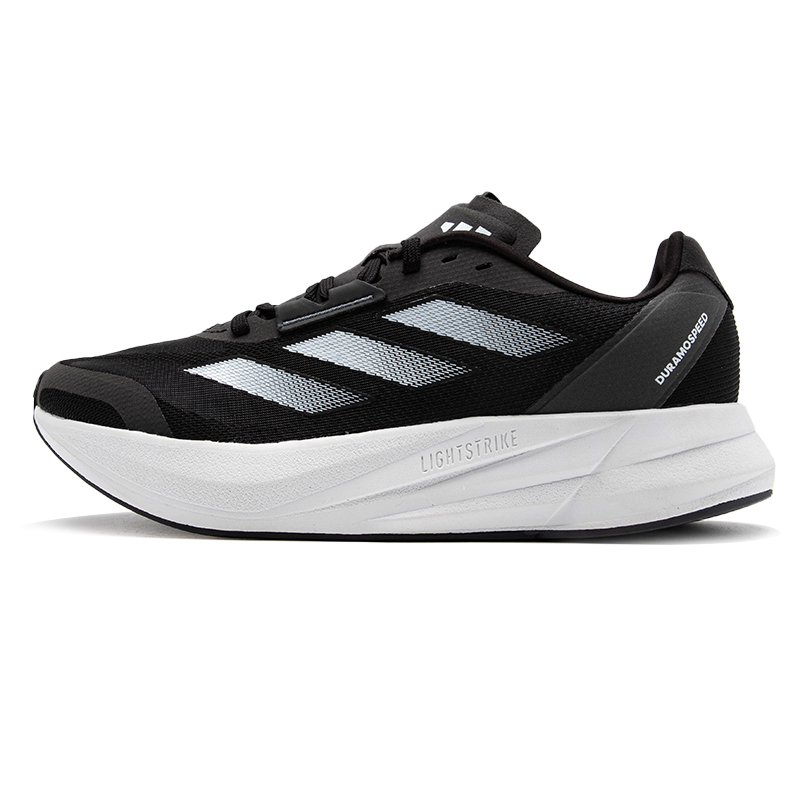 Lightweight Road Running Shoes - Adidas Men's and Women's Shoes Original