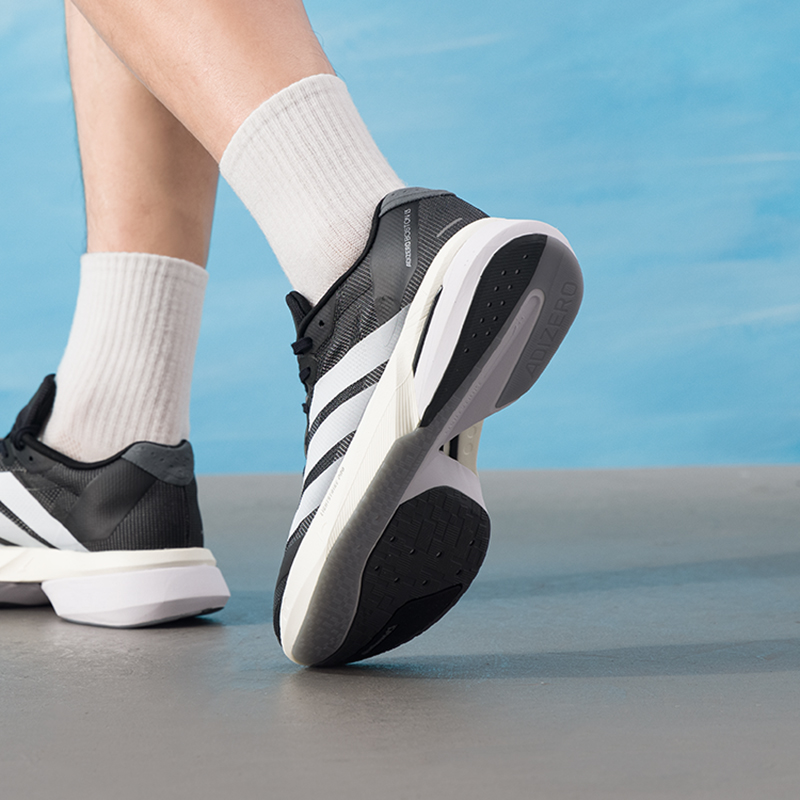 Adidas Men's Shoes Original Li - Lightweight Road Running Shoes 评论和价格