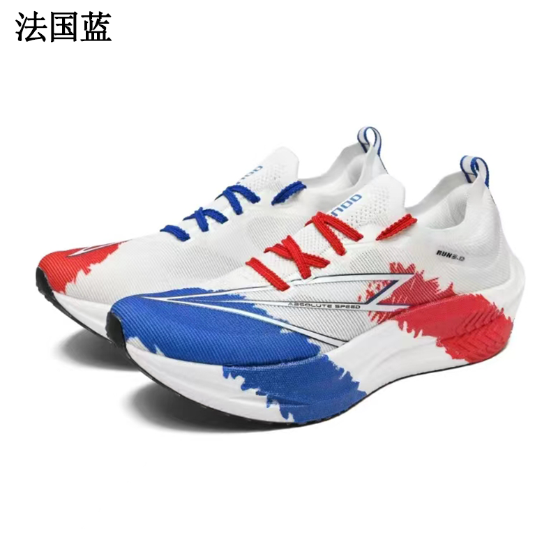 Men's Full-Length Nylon Carbon - Carbon Plate Marathon Racing Shoes 评论和价格