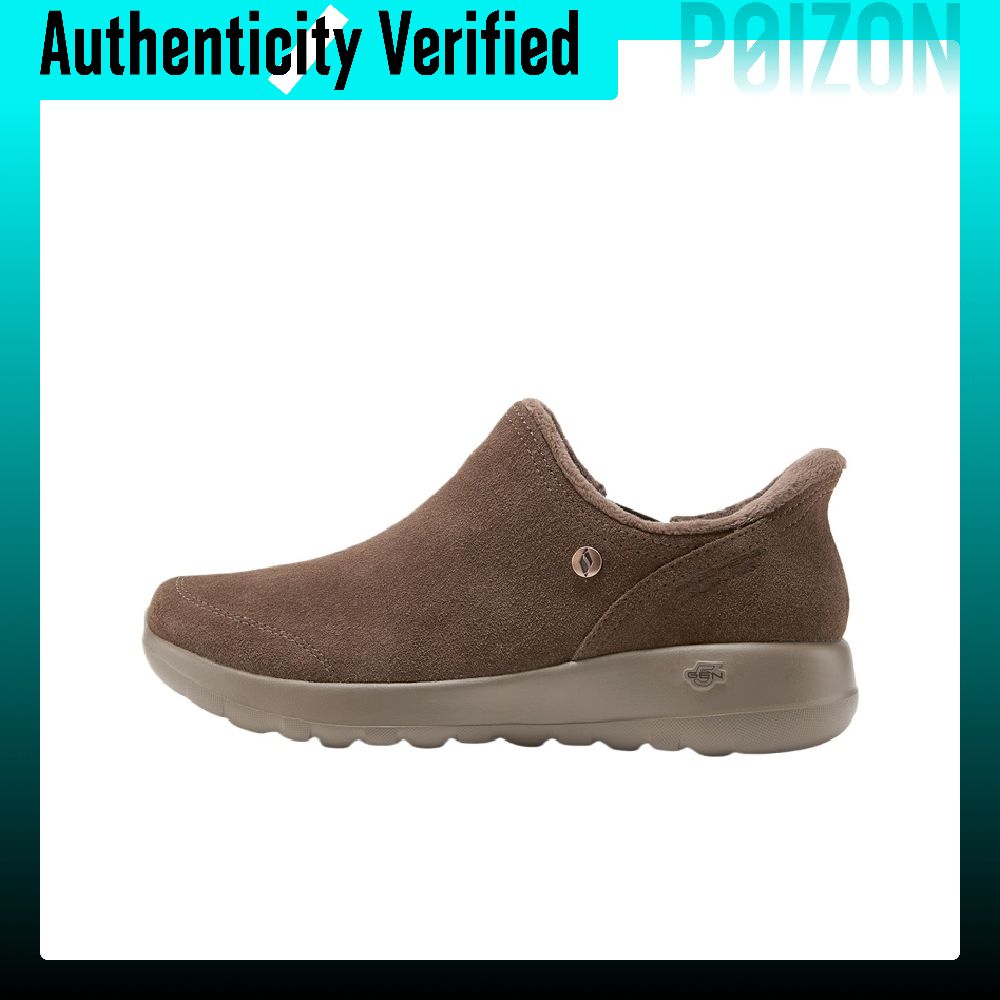 Skechers O T G BOOTS Walking S - Boots 评论和价格